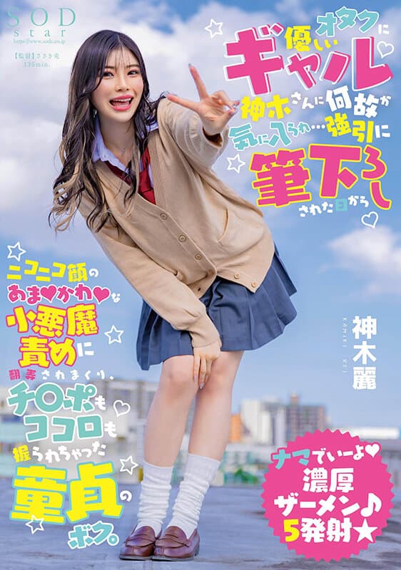 cover_img