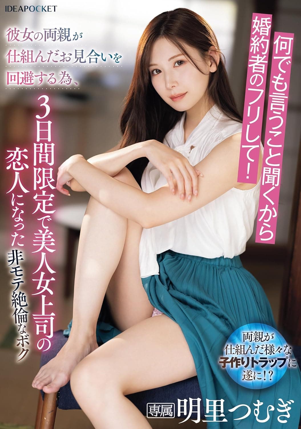 cover_img