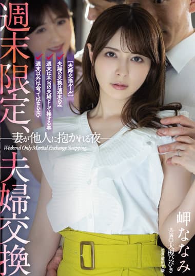 cover_img