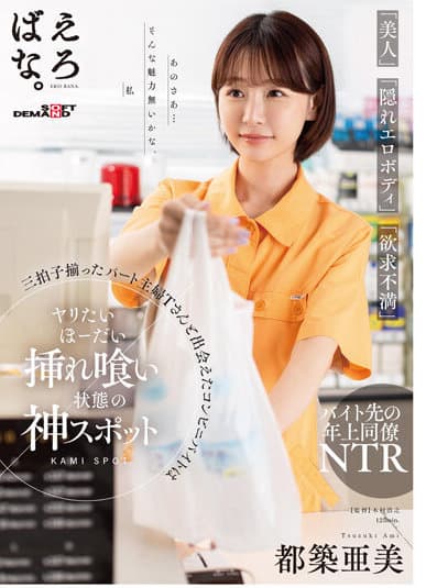 cover_img